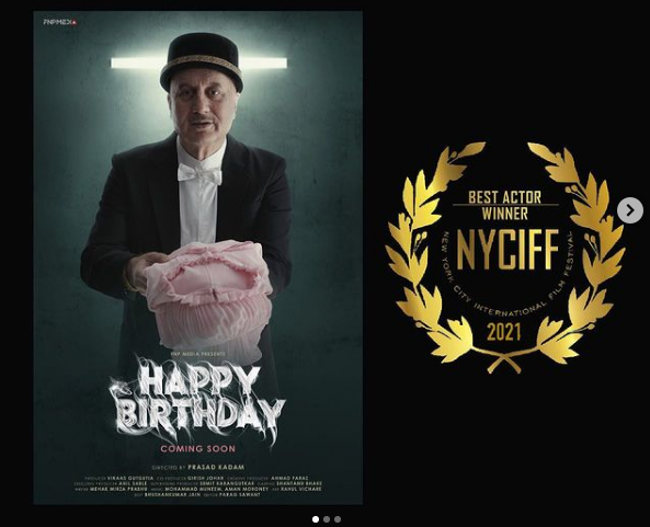 Bollywood actor Anupam Kher bags Best Actor Award at New York City  International Film Festival - The Australia Today